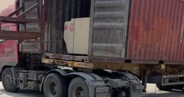 宁夏 黄金麻荔枝面毛板