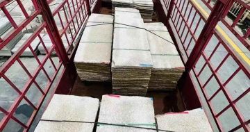 宁夏 黄金麻花岗岩荔枝面，光面毛板装车完成