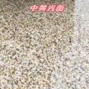 宁夏黄金麻中黄光面
