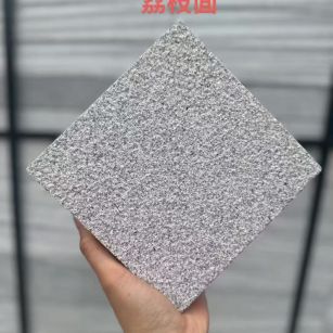 宁夏芝麻灰荔枝面