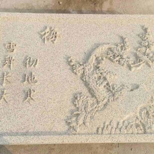 宁夏 黄金麻花岗岩别墅外立面雕花板