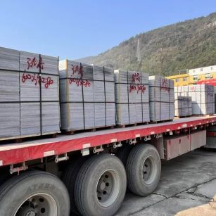 宁夏 芝麻灰地铺石出货日常