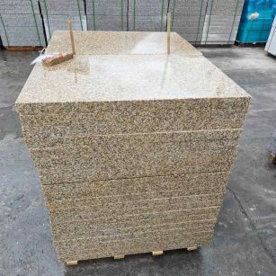 宁夏 湖北黄金麻花岗岩石材荔枝面外墙石材