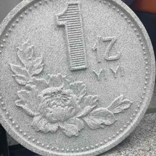 宁夏 芝麻白异型加工雕刻