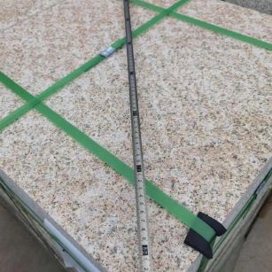 宁夏 黄金麻火烧面地铺石