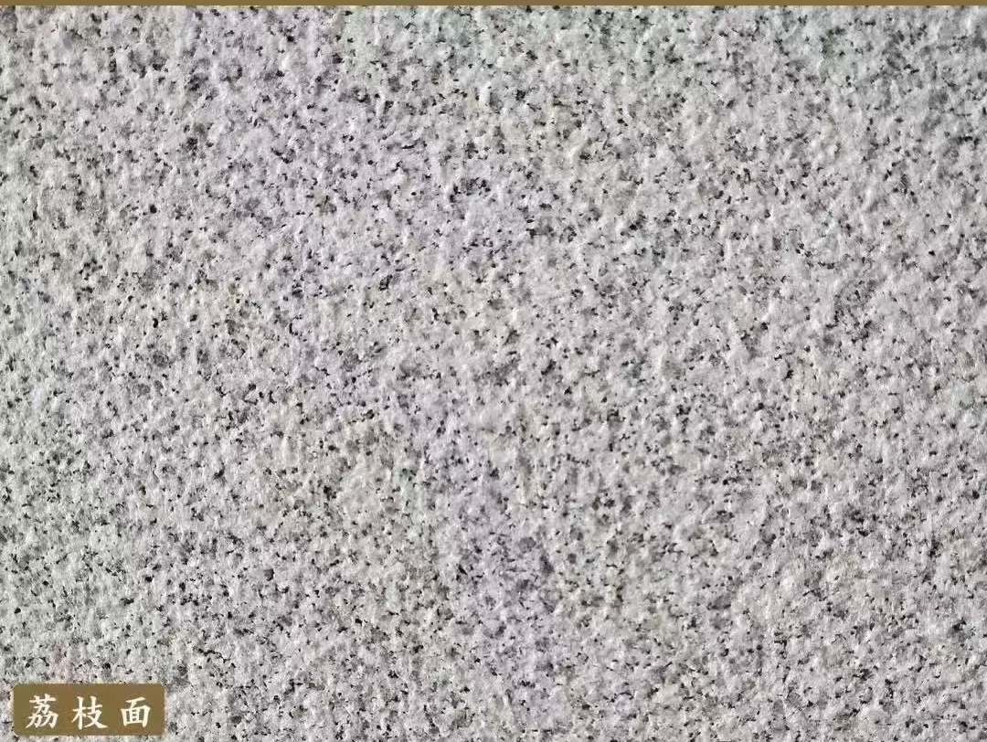 宁夏白麻荔枝面