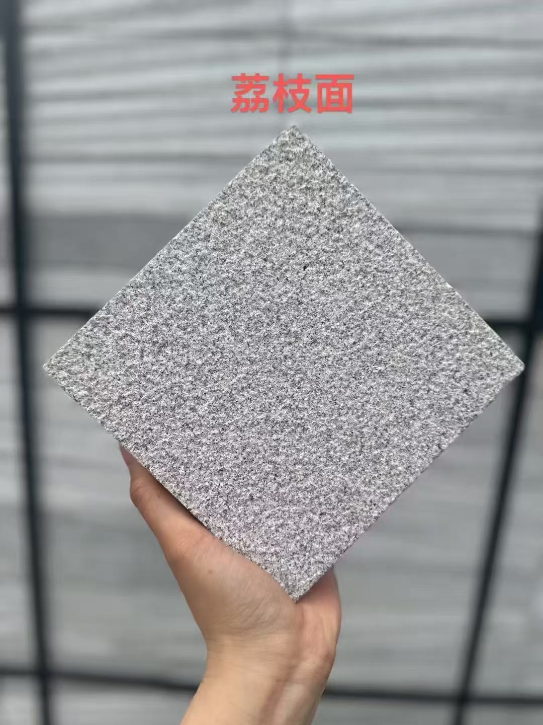 宁夏芝麻灰荔枝面