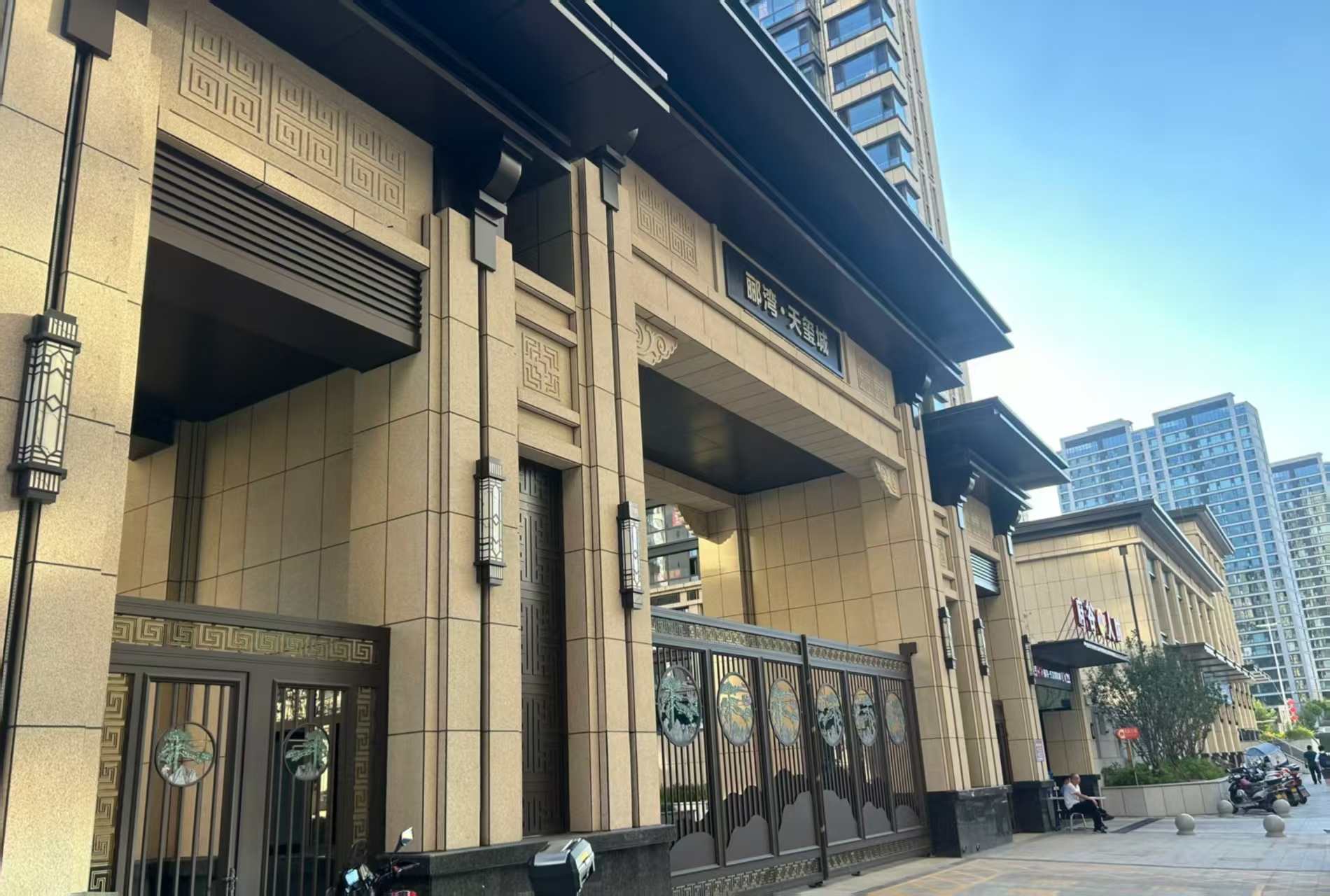 宁夏 黄金麻花岗岩荔枝面小区门楼外墙干挂